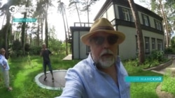 Кто вдохновляет на фильм?