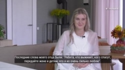 Дом на 3D-принтере за несколько дней