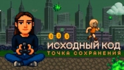 Abramchik-Source-01-PF