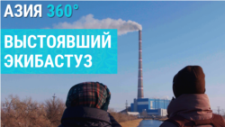 Люди замерзали в квартирах