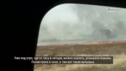 Игры непокоренных